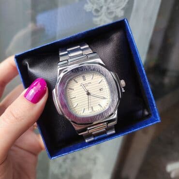 irshad telecom is saatlari: Yeni, Qol saatı — 12