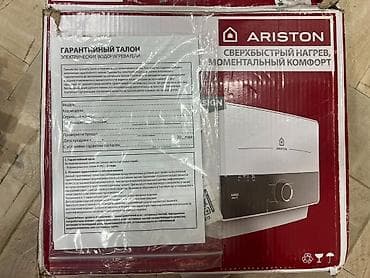 Ariston12 kW ani elektrikli su qızdırıcısı satılır! ✅ Tamamilə