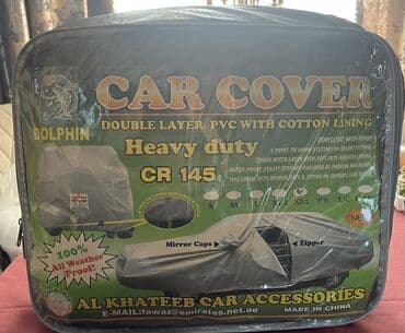 диск бороны ромашка: Maşin ucun avtotent — 2