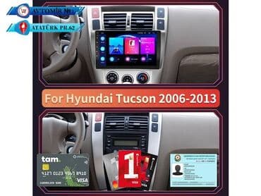 manitorlar masin ucun: Hyundai Tucson 06-13 Android Monitor DVD-monitor ve android monitor — 2