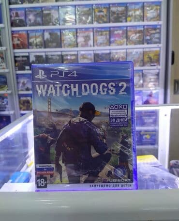 ayfon8 plus: Ps4 oyun diskləri. Fifa26 fifa2026 — 2