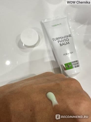 itburnu behmezi faydalari: Faberlic/ Rusiya İstehsalı Qətran ilə bədən üçün fitobalzam Expert — 2