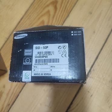samsung mikrodalga: Samsung SID-50 / SID-50P Premium Compact – rəngli mini dome müşahidə — 1