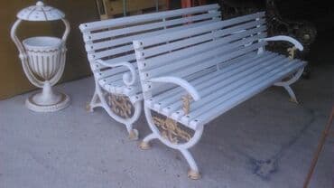 Qida məhsulları: Skamya. 
Bank. oturma grubu
Modele göre qiymet sorusun — 10