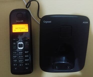 cin nömre: Stasionar telefon Gigaset, Simsiz, İşlənmiş, Ünvandan götürmə — 1
