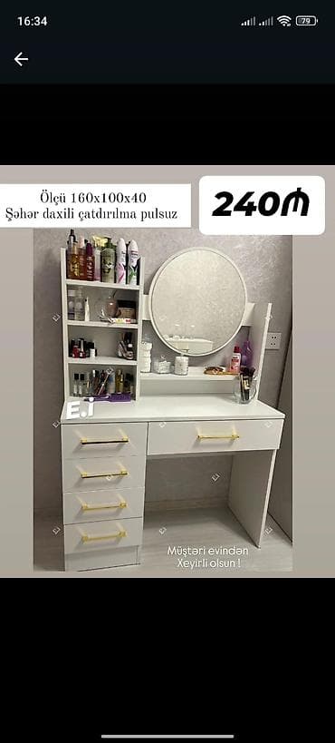 Yeni, Güzgülü