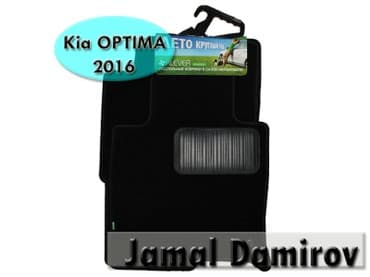 Kia Optima 2016 üçün kovrolit ayaqaltılar. Ковролит для Kia Optima