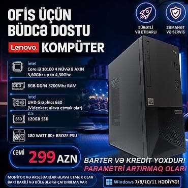 pentium komputer: ŞOK ENDİRİM!!!QAÇIRMAYIN!!! ⭐Tək Keys 299 AZN ⭐KOMPLEKT CƏMİ 399 AZN — 1