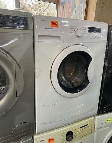 boya by wm4: Hoffmann ön-yükləməli paltaryuyan maşın - Ön yükləməli, ağ korpus - — 1