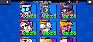 ucuz kubik: Kubiklər — 3