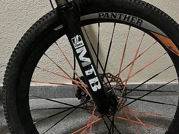 Panther MTB dağ velosipedi - Çərçivə: yüngül alüminium, 24” təkər — 10