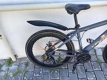 bicycle 29: Şəhər velosipedi 26" — 3