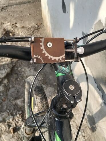 ingilis dili 9 cu sinif test: Şəhər velosipedi Isma, 29" — 2