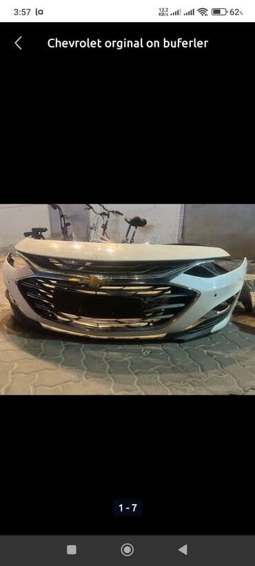 mersedes qapi rezinleri: Chevrolet — 3