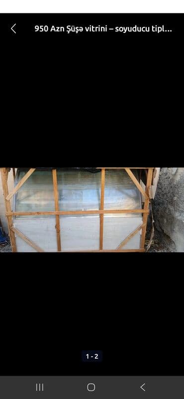 soyuducular vitrin: Şüşə vitrin – soyuducu tipli - Tip: Soyuducu şüşə vitrin (rezinlərlə — 1
