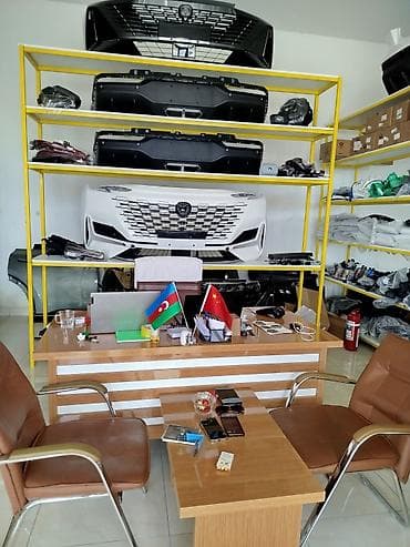 Changan ehtiyat hissələri – geniş çeşid Təklif olunan məhsullar: - Ön