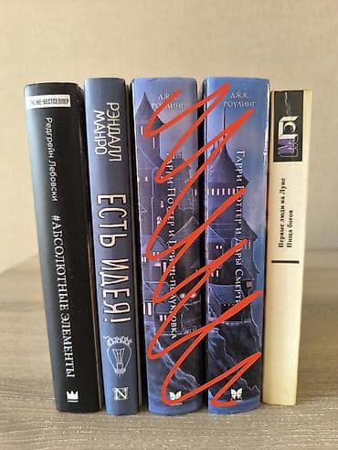 Продаются по отдельности, каждая 10 манат. Ayrı ayrı satılır hər biri