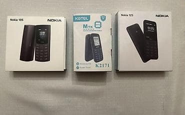 Kompüter, noutbuk və planşetlər: Müxtəlif marka və modellərdə telefon qutuları və cihazlar toplusu — 3