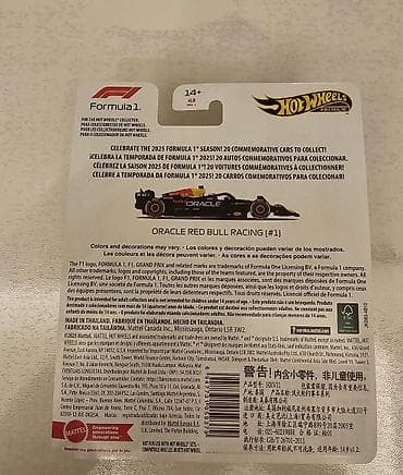 Hot Wheels premium F1 modelləri.Çox nadir tapılan modellərdir.En — 3