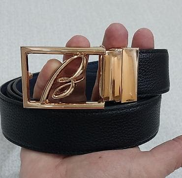 Kəmər, Təbii dəri, Yeni