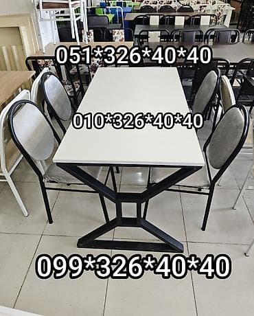 taxta stollar: Mətbəx üçün, Yeni, Açılmayan, Dördbucaq masa, 4 stul — 7