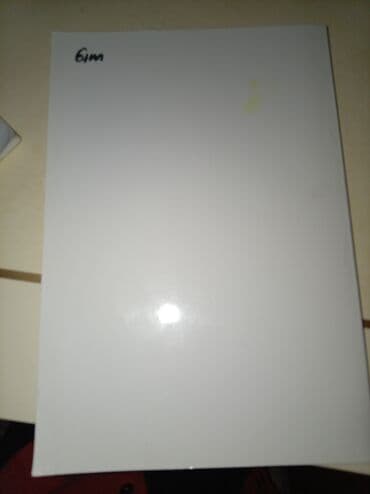 книга для чтения 4 класс озмитель е е власова и в: Русский язык 8 класс, 2017 год, Платная доставка — 2