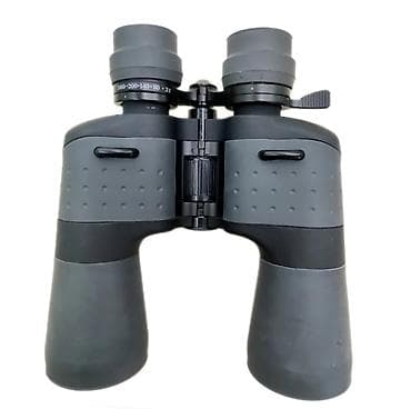 binokular: Rothco Comet 21X Zoom 60X60 Prizma Dürbün Çantalı Sərt Rezin. Comet — 5