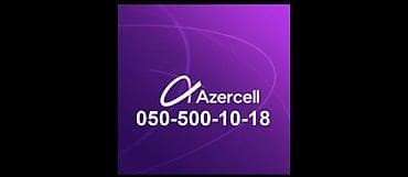 Мобильные телефоны и аксессуары: Номер: ( 050 ) ( 5001018 ), Новый — 1