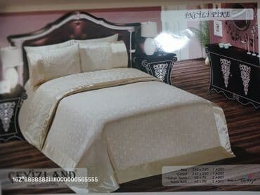 Yataq üçün Yeni Qaşlı rəng - Bej Yataq örtüyü lalafo.az -da Yataq üçün Yeni Qaşlı rəng - Bej Yataq örtüyü