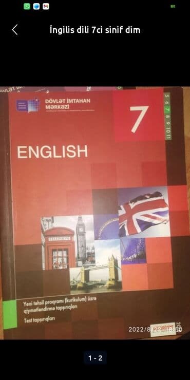 мсо 5 по технологии 2 класс: Yenidi. İngilis dili sinif testleri. 5,6,7,8,9cu sinifler — 3