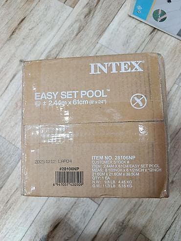 Бассейны: Новый Надувной бассейн Intex, 2.1 - 3 м, 1501 - 2000 л — 5