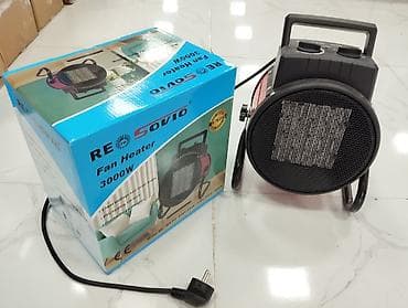 👥Dəyərli müştərilər! 🆕Bütün məhsullarımız Yenidir və Originaldır. ☎️📬