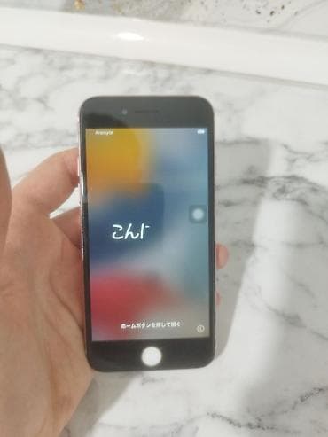 IPhone 7, 32 GB, Qırmızı, Barmaq izi — 2
