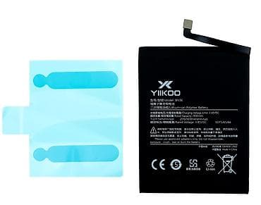 tab 8: Batareya Xiaomi Redmi Note 12 4G (BN5M) YIIKOO Həcmi 2910 mA/saat — 1
