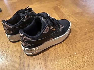 krosofka: Puma Karmen II Idol Snake Chic (Black Snake) Maximum 3 dəfə — 2