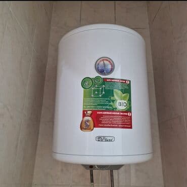 двери межкомнатнын бу: Divan iki kreslo 100 manat vanna 40 manat Aspirator 70 manat — 5