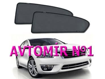 шторки на авто купить: "nissan altima 2013-2016" üçün yan pərdələr bundan başqa hər növ — 1