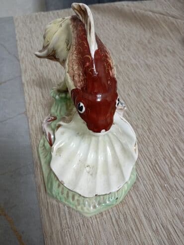 Fiqur, rəng - Qızılı