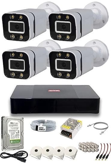 Kampanya olaraq endirimdedir, 4 əded kamera 2mpx, 4 kanal dvr