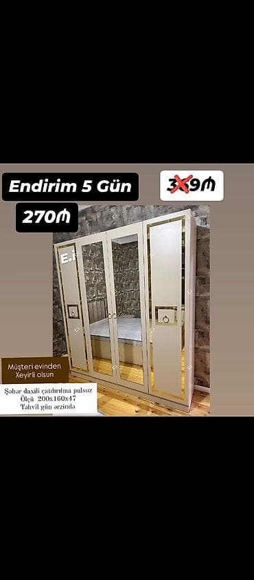 Mebel: Yeni, 4 qapılı, Güzgülü, Digər rəng, Taxta, Açılan, Düz dolab — 2
