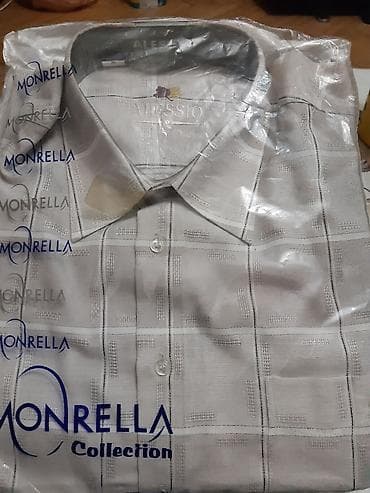 köyney: Большой выбор мужских классических сорочек с длин.и корот.рукавами раз — 7