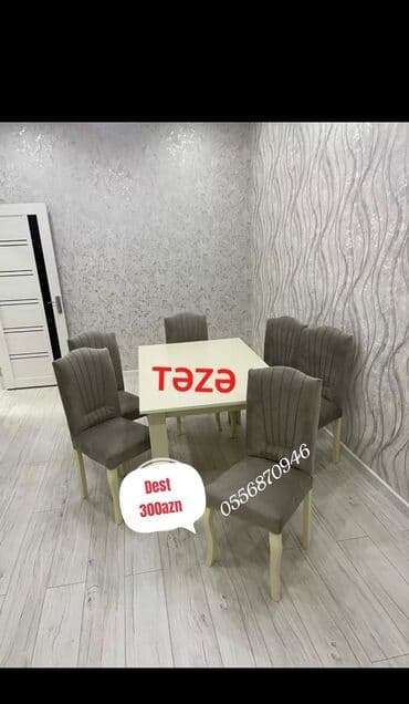 kafe ucun stol stul: Qonaq otağı üçün, Yeni, Açılmayan, Dördbucaq masa, 6 stul — 1