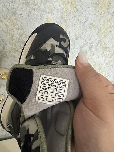 Botinkalar: Rəng - Yaşıl Botinkalar, Ölçü: 25, Uniseks — 3