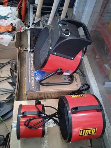 kalarifel: Qizdirici kolorifel kalarifel ▪️yüksek keyfiyyetli ▪️qizdirici fen — 1