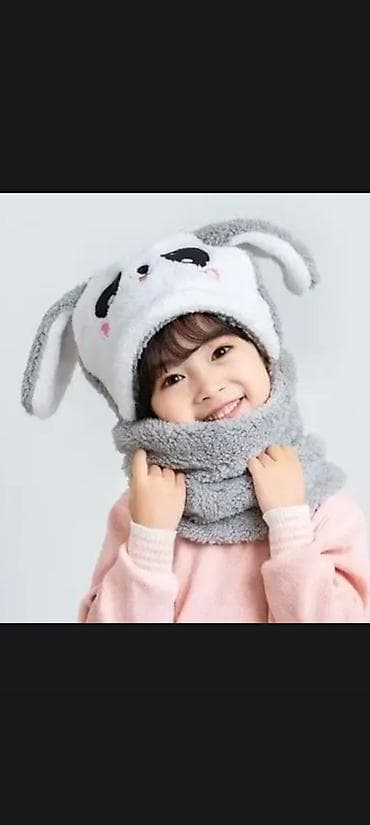 ust geyim: Megkaya,wapocka.ot 1-5 let.i ot 6-10 let — 1