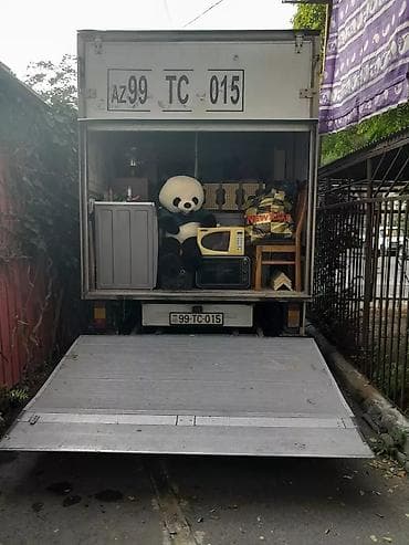 bt cargo mmc: Yük daşımaları — 4