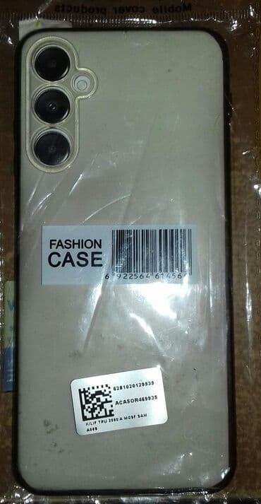 Ножи: Samsung Case — 1