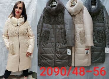 uzun jaketlər: Qadın üst geyimləri kolleksiyası - Uzun qarışıq materiallı palto — 7