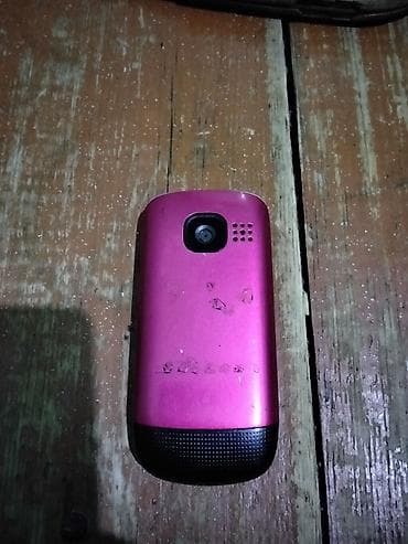 Nokia C2, rəng - Bənövşəyi, Düyməli lalafo.az -da Nokia C2, rəng - Bənövşəyi, Düyməli