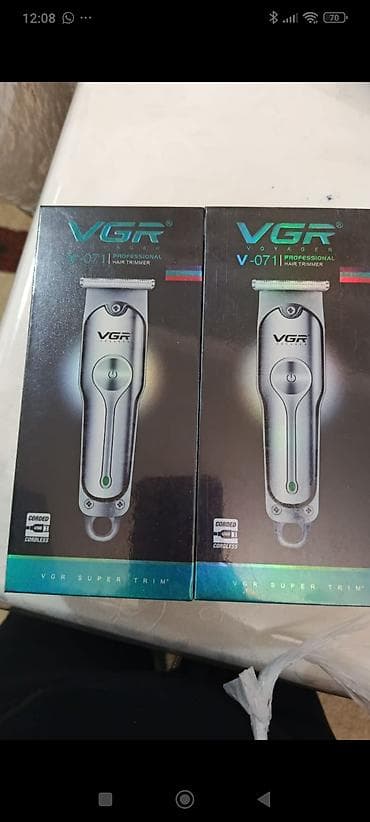Saç qırxan maşın, Vgr